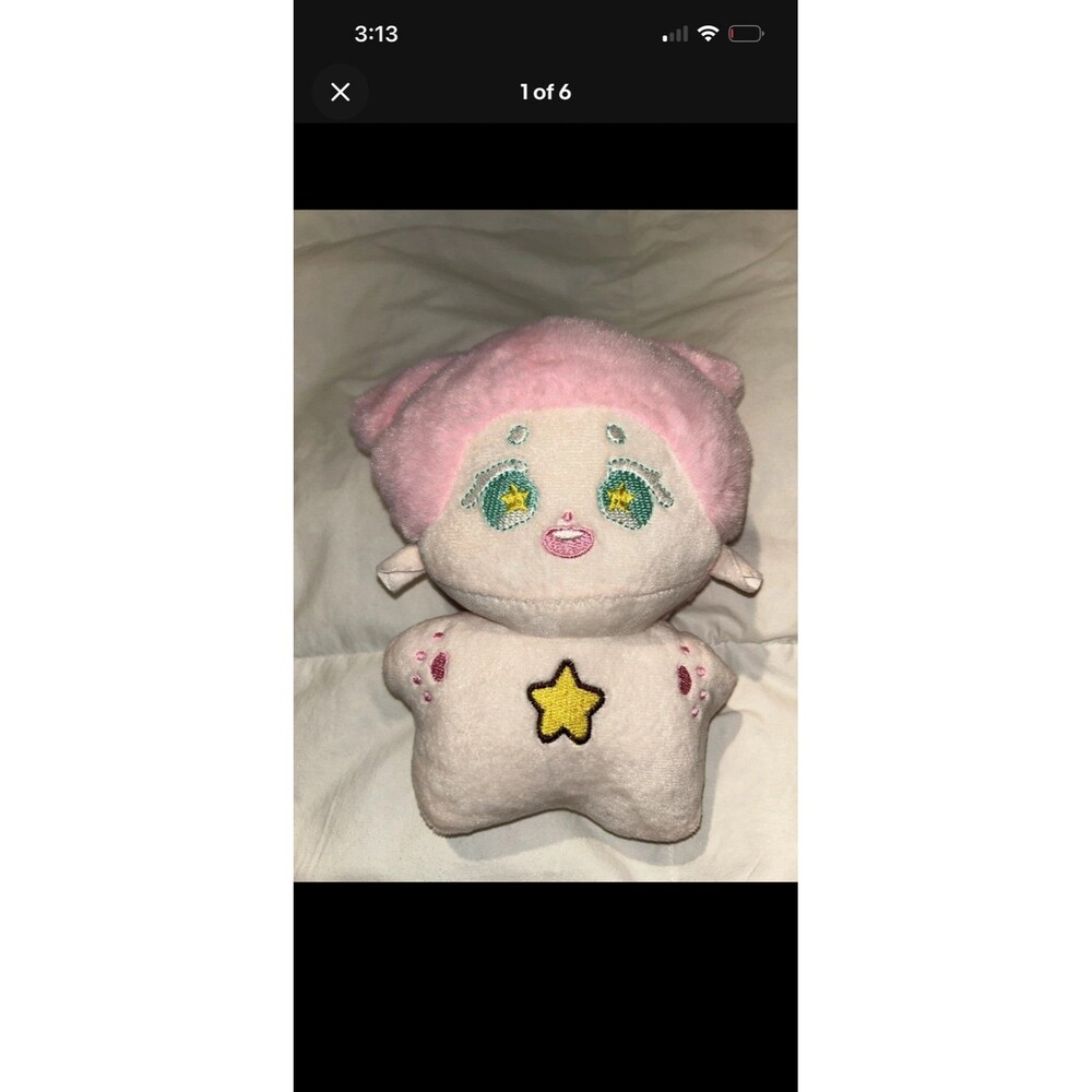 SIKOOPARK Lulumi Whimsical Chronicles Plush Guardian Star 7" Doll No Tag Loose